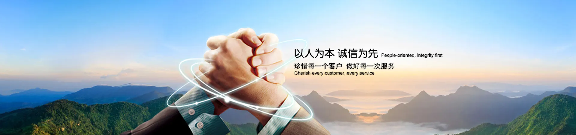 种类齐全 专业定制